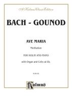 Ave Maria (Meditation) (Piano) 