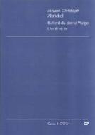Befiehl du deine Wege Standard