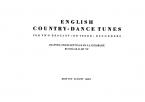 English Country Dance Tunes Download