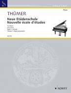 New Study School Download