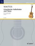 Griechische Volkslieder und Tänze in leichten Sätzen Download