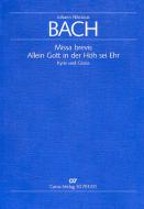 Missa brevis 
