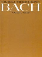 Vater unser 
