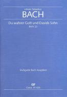 Du wahrer Gott und Davids Sohn Download