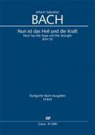 Nun ist das Heil und die Kraft Download