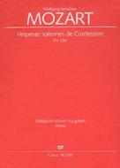 Vesperae solennes de Confessore KV339 