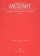 Vesperae solennes de Confessore KV339 