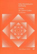 Christe, du Lamm Gottes Standard