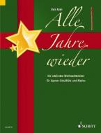 Still, still, still, weil's Kindlein schlafen will 