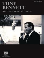 All Time Greatest Hits 
