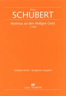 Hymnus an den Heiligen Geist 