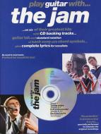 Play Guitar With The Jam 