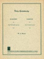 Cadenzas to Mozart's violin concerts 