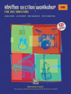 Rhythm Section Workshop For Jazz Directors 