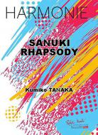 Sanuki Rhapsody 