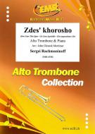 Zdes' khorosho Standard