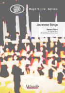 Japanese Songs 