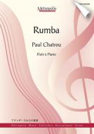 Rumba 