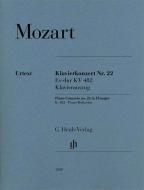 Klavierkonzert Nr. 22 Es-dur KV 482 