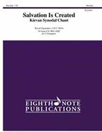 Salvation Is Created 