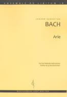 Arie Download