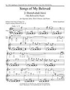 Songs of My Beloved No. 2 