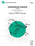 Ukrainian Dance Standard