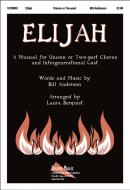Elijah 