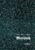 Messiah 