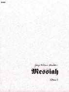 Messiah 