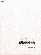 Messiah 