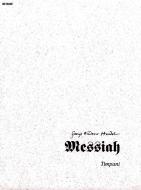 Messiah 