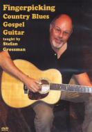 Fingerpicking Country Blues Gospel Guitar 