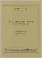 J'ai rêvé de vous 