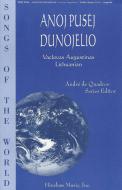 Anoj Pusej Dunojelio 
