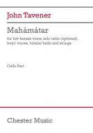 Mahamatar 