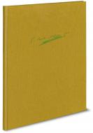 Works for Violin and Piano 1: Sonatas for Violin and Piano 