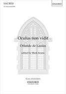 Oculus non vidit 