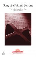 Blessing, A Go Forth Into The World In Peace Organ Accompaniment 