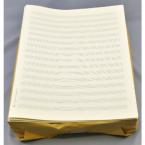 Notenpapier Quart-Format hoch (27x34) 16 Systeme 