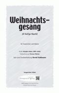 O heilge Nacht - Weihnachtsgesang 