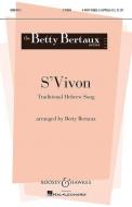 S'vivon 