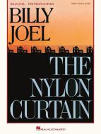 Nylon Curtain 