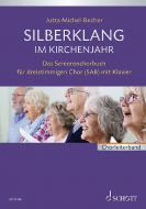 Jubilate Deo 