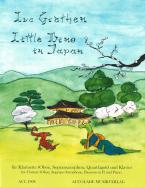 Little Dino in Japan 