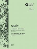 The Song of the Earth 