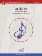 Ai Hai Yo Standard