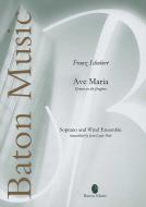 Ave Maria Standard