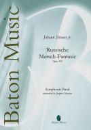 Russische Marsch-Fantasie op. 353 Standard
