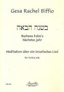 Bashana haba'a 